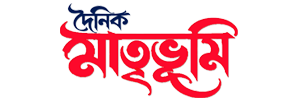 Dainik Matribhumi ePaper